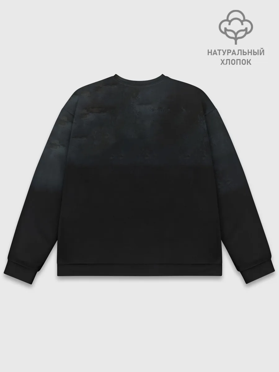 Мужской свитшот базовый / Агата Кристи НОСТАЛЬГИЯ