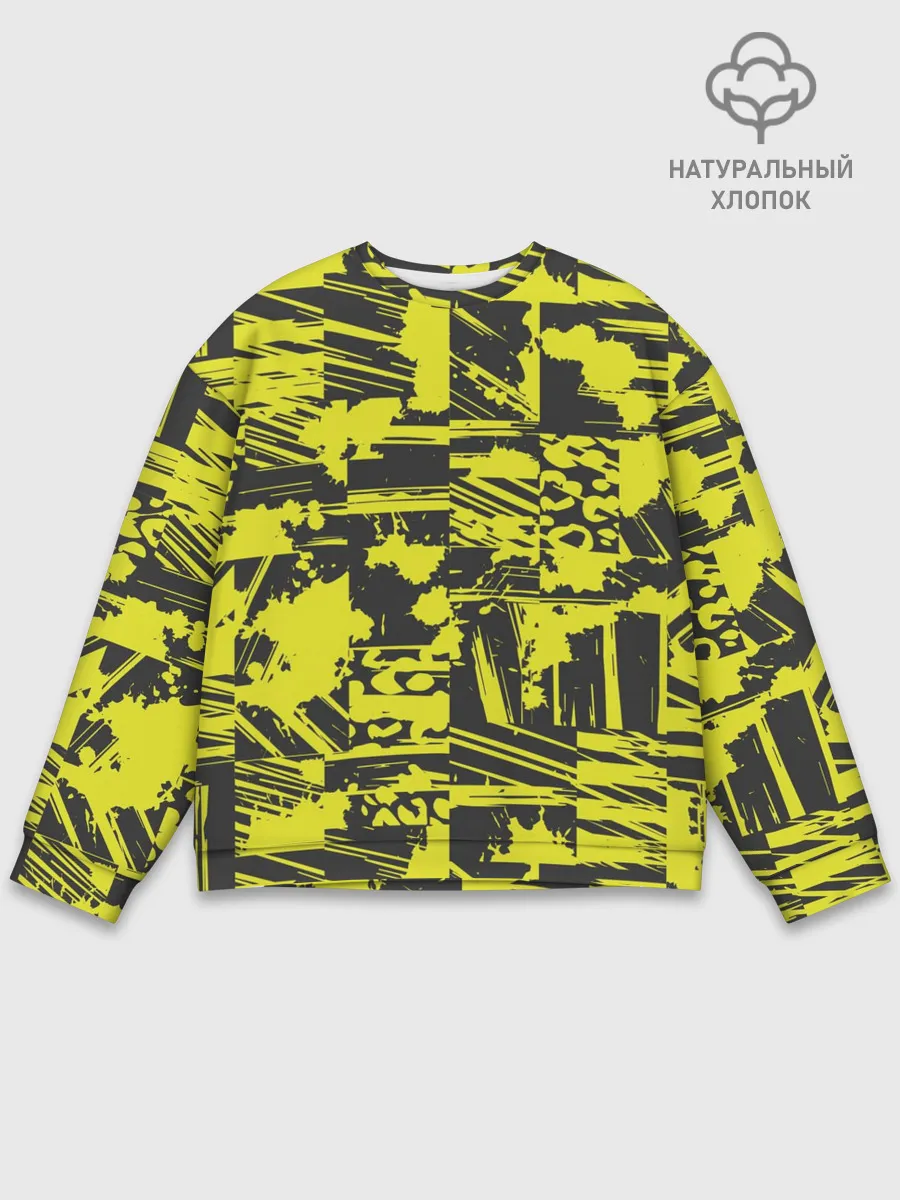 Мужской свитшот базовый / Желтая текстура