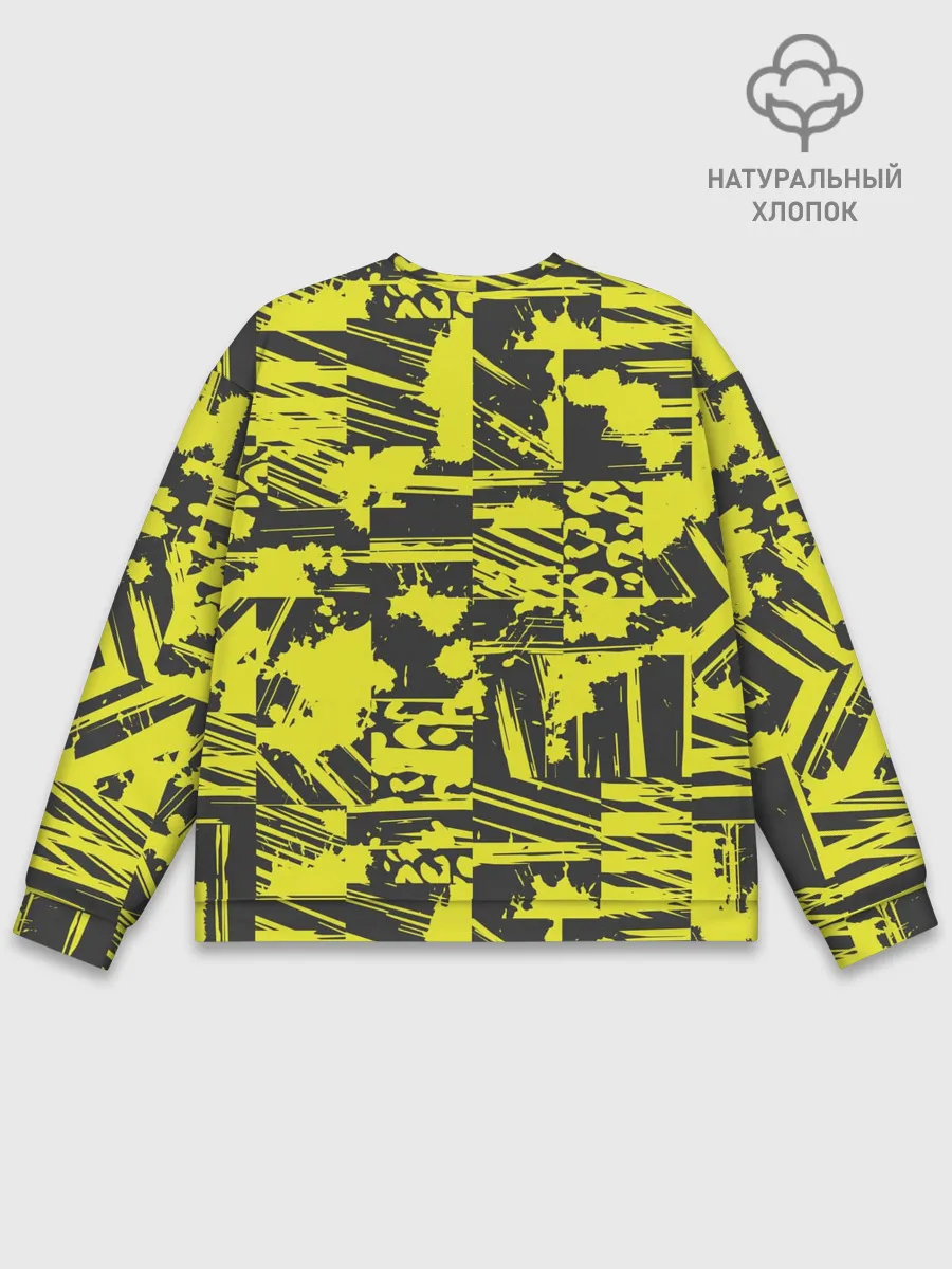 Мужской свитшот базовый / Желтая текстура
