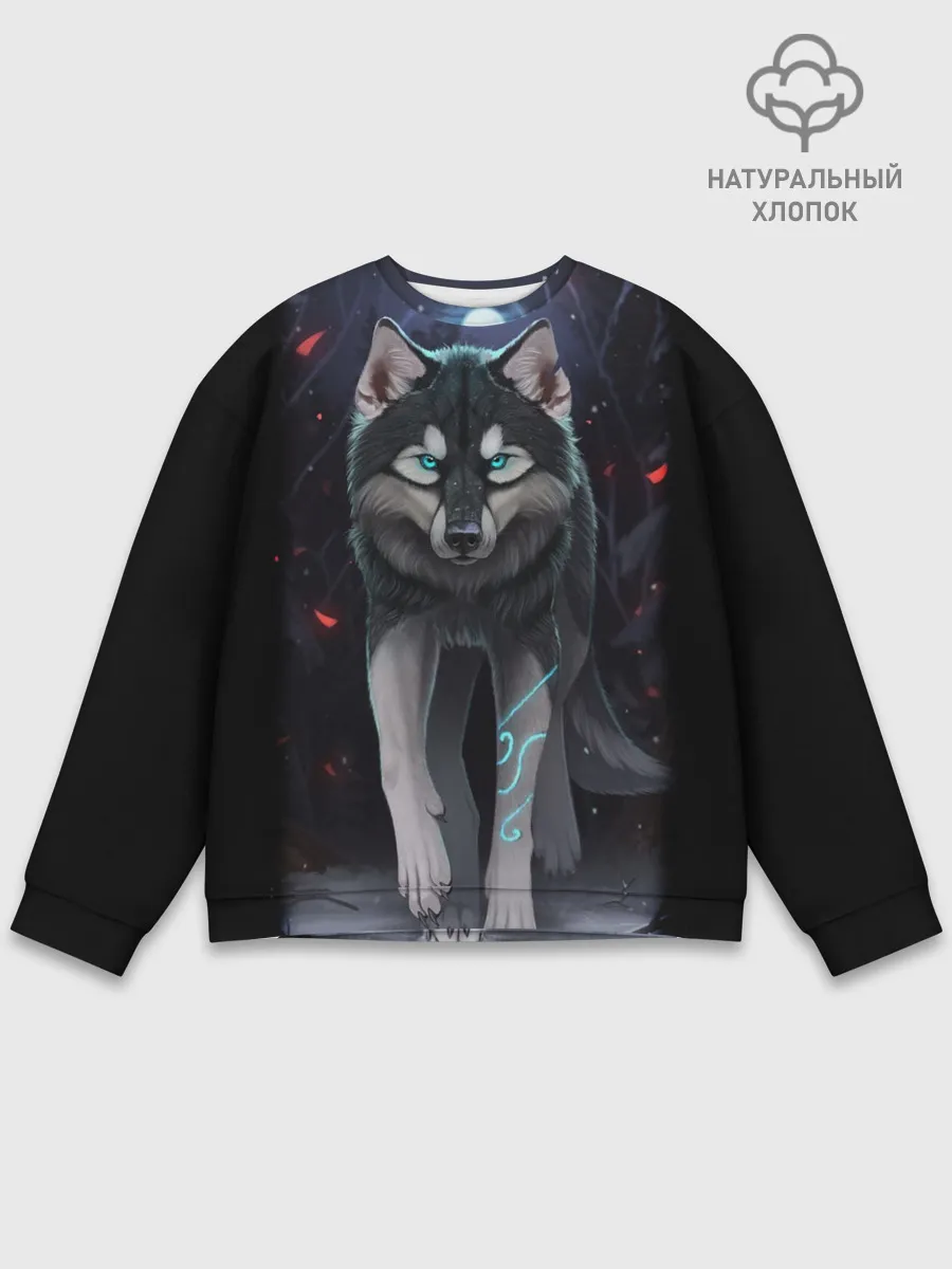 Мужской свитшот базовый / КРАСИВЫЙ ВОЛК