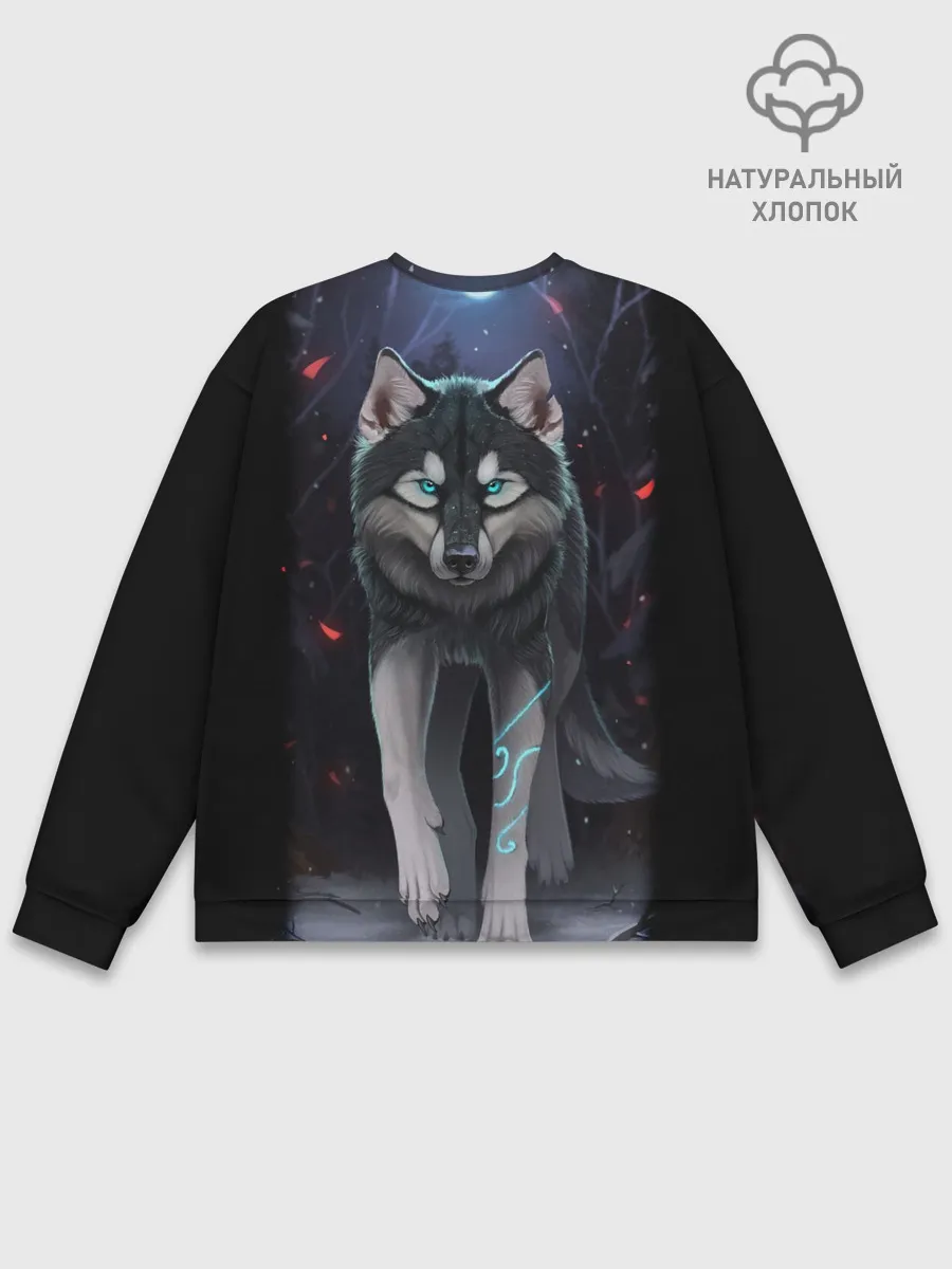 Мужской свитшот базовый / КРАСИВЫЙ ВОЛК