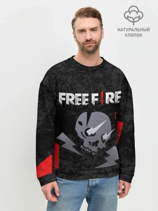 Мужской свитшот базовый / FREE FIRE