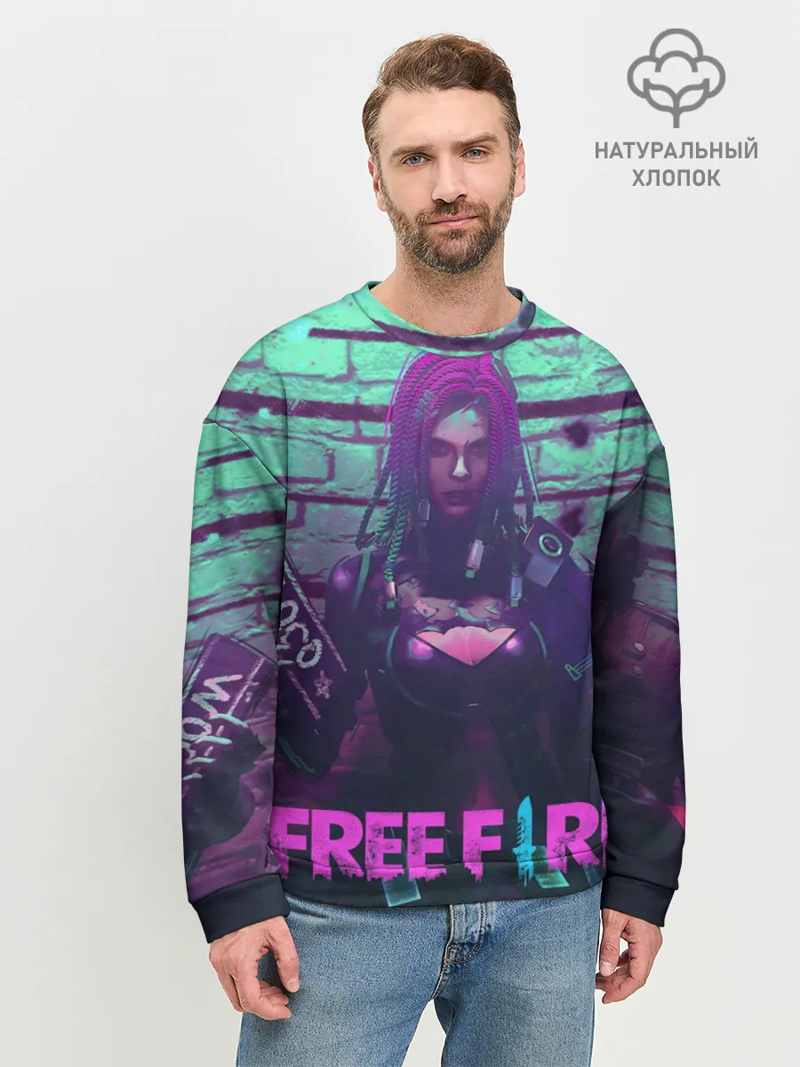 Мужской свитшот базовый / FREE FIRE