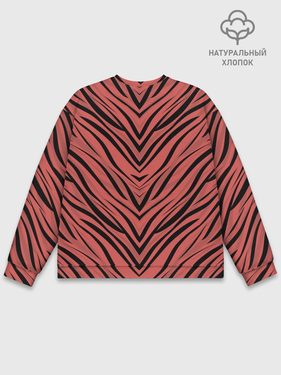 Мужской свитшот базовый / Полосатый тигровый узор