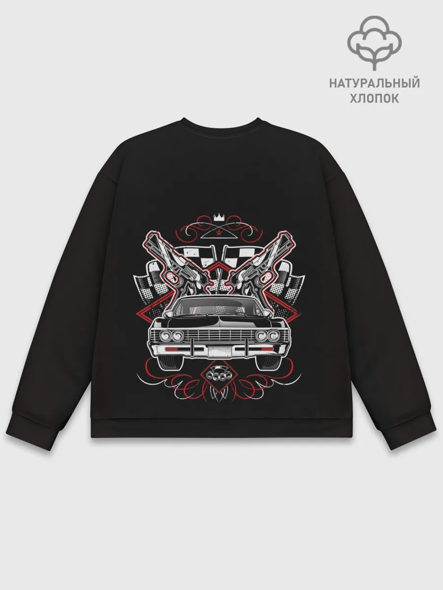 Мужской свитшот базовый / МАШИНА