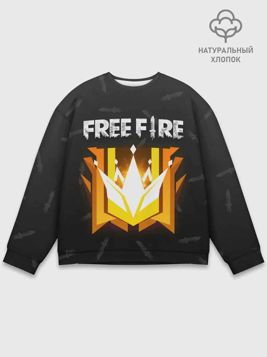 Мужской свитшот базовый / Free Fire | Фри фаер