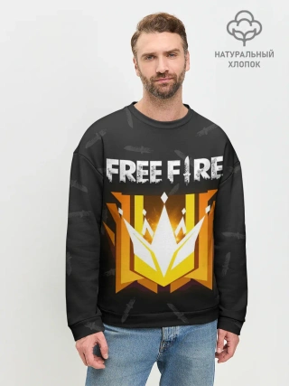 Мужской свитшот базовый / Free Fire | Фри фаер