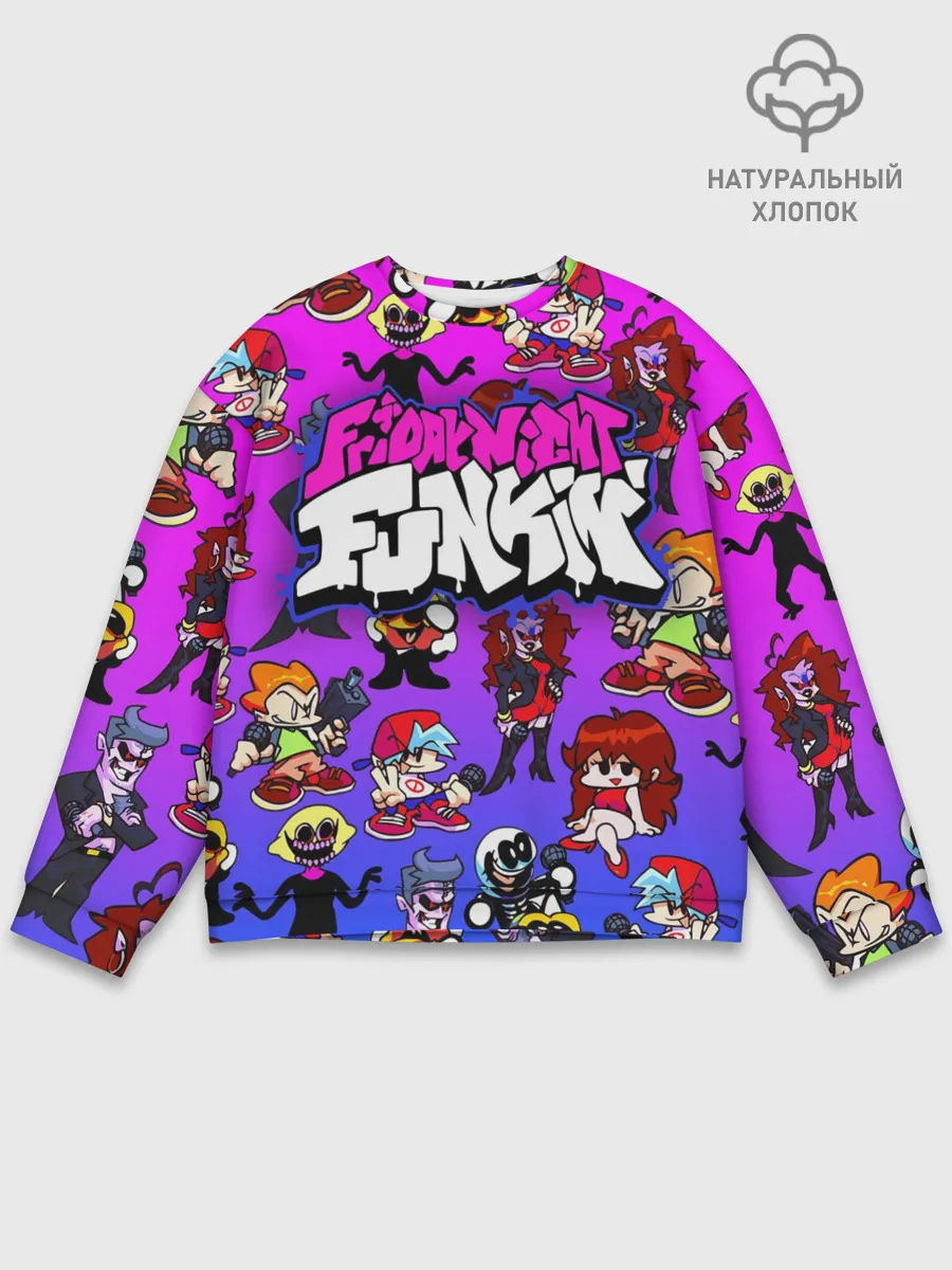 Мужской свитшот базовый / FRIDAY NIGHT FUNKIN / ГЕРОИ