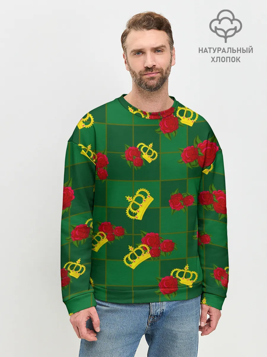 Мужской свитшот базовый / Короны и розы