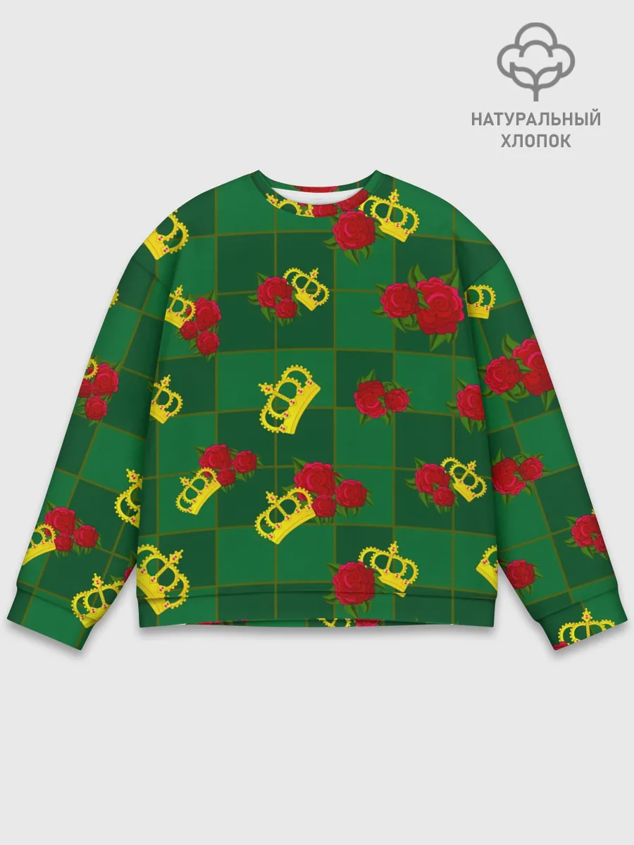 Мужской свитшот базовый / Короны и розы