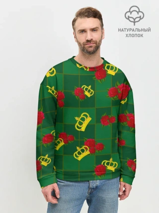 Мужской свитшот базовый / Короны и розы