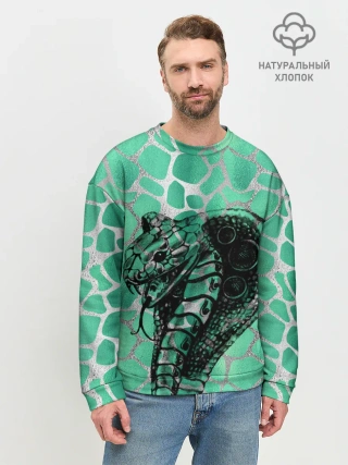 Мужской свитшот базовый / Кобра. Змеиный стиль