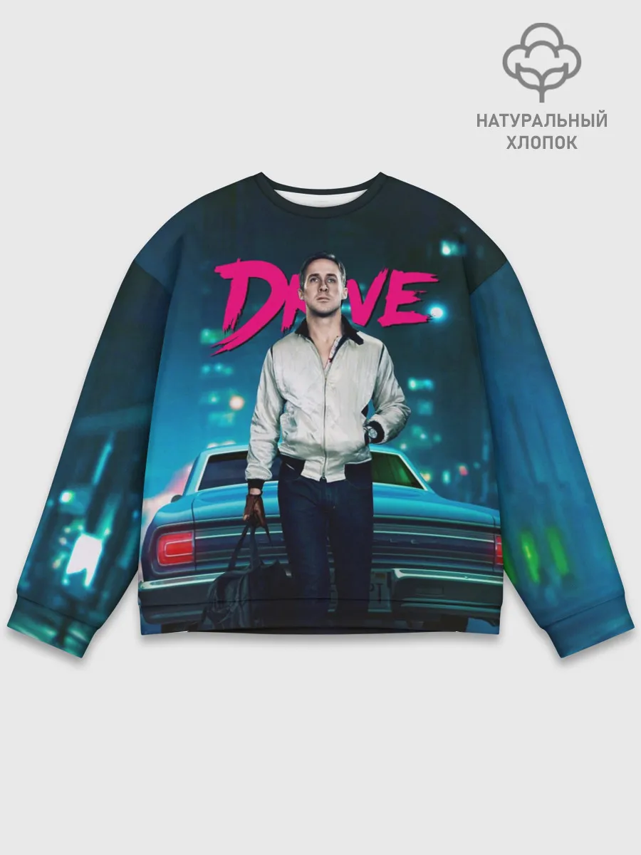 Мужской свитшот базовый / Райан Гослинг Драйв