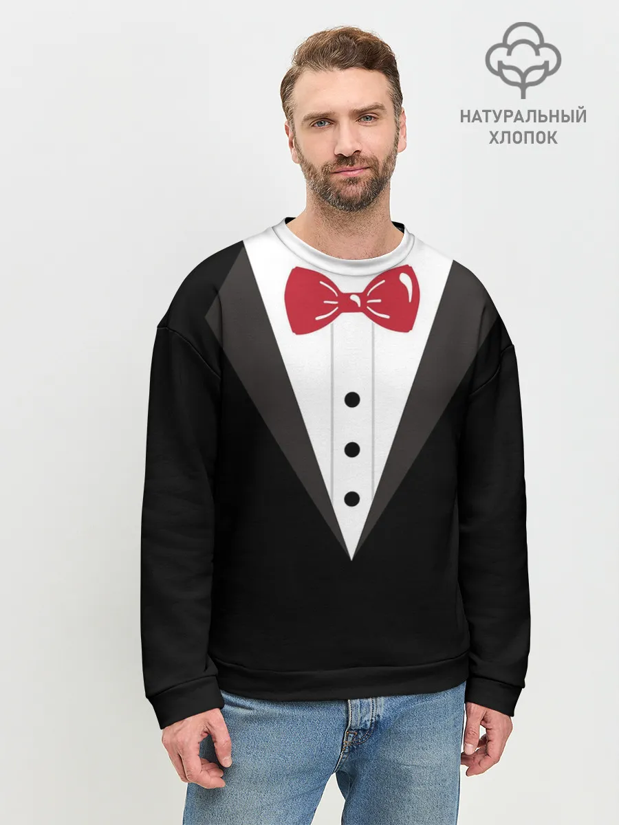 Мужской свитшот базовый / Смокинг