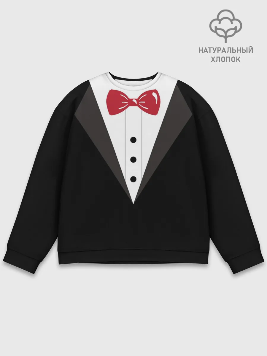 Мужской свитшот базовый / Смокинг