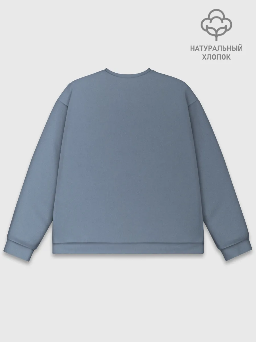 Мужской свитшот базовый / Хищный динозавр | Dino