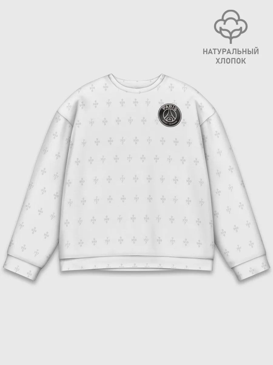 Мужской свитшот базовый / PSG | Training Top