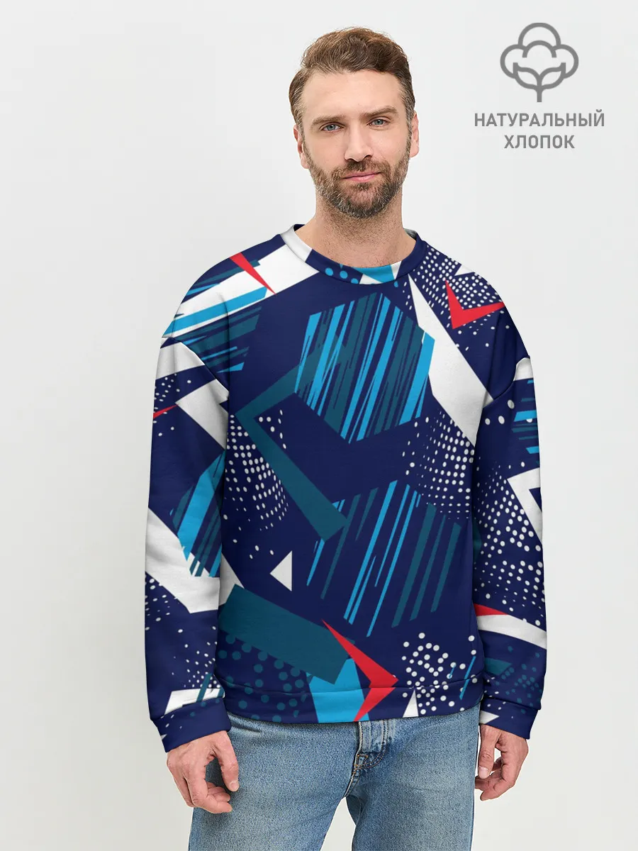 Мужской свитшот базовый / Геометрия
