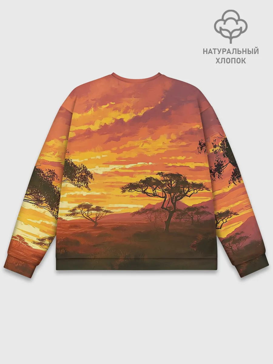Мужской свитшот базовый / АФРИКАНСКАЯ САВАННА