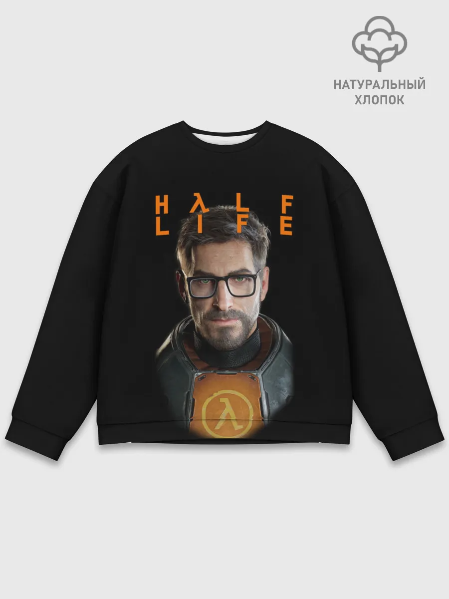 Мужской свитшот базовый / HALF-LIFE | FREEMAN | ФРИМАН