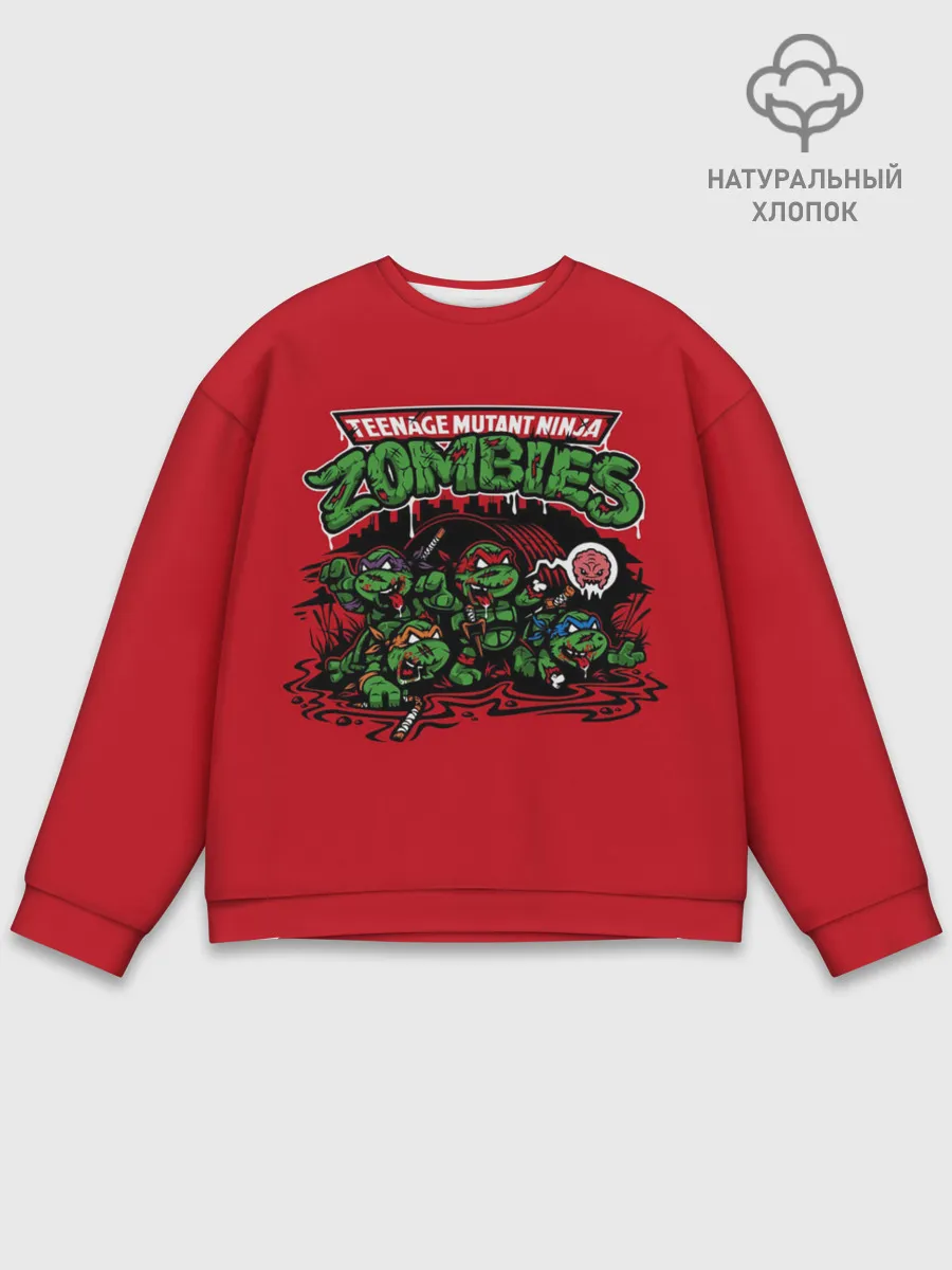 Мужской свитшот базовый / Зомби черепашки
