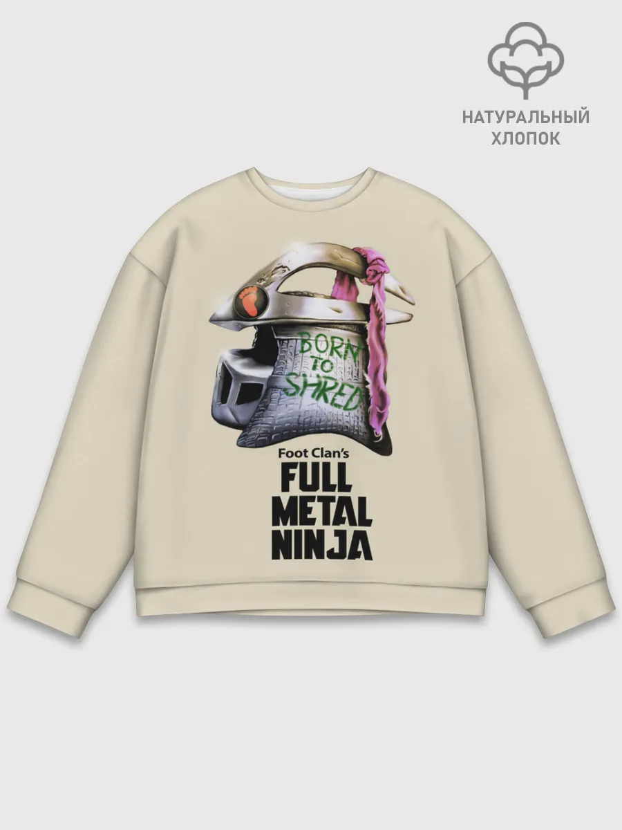 Мужской свитшот базовый / Клан Ноги