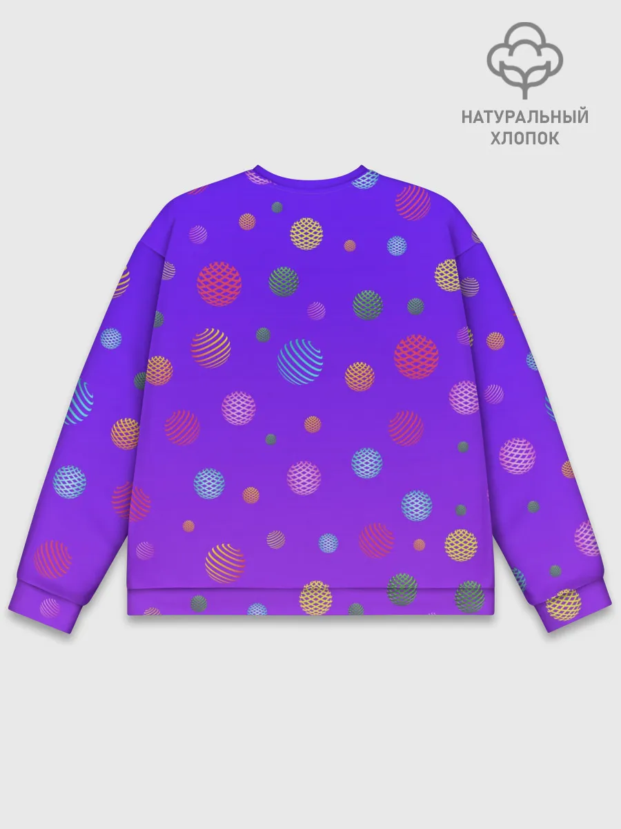 Мужской свитшот базовый / Фантастические шары