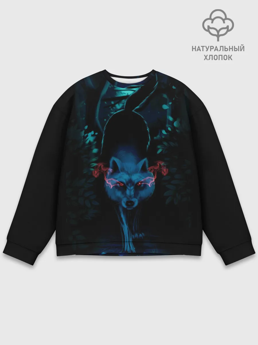 Мужской свитшот базовый / Крадущийся волк