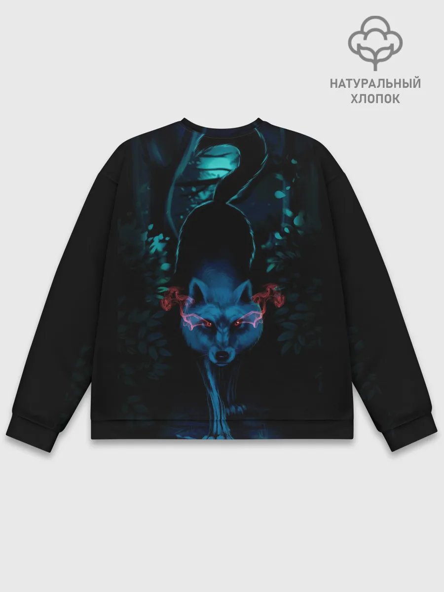 Мужской свитшот базовый / Крадущийся волк