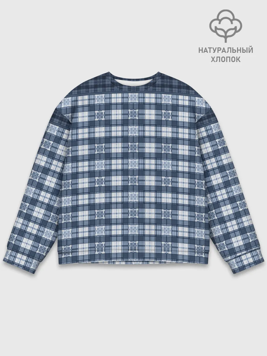 Мужской свитшот базовый / Синий узор в клетку
