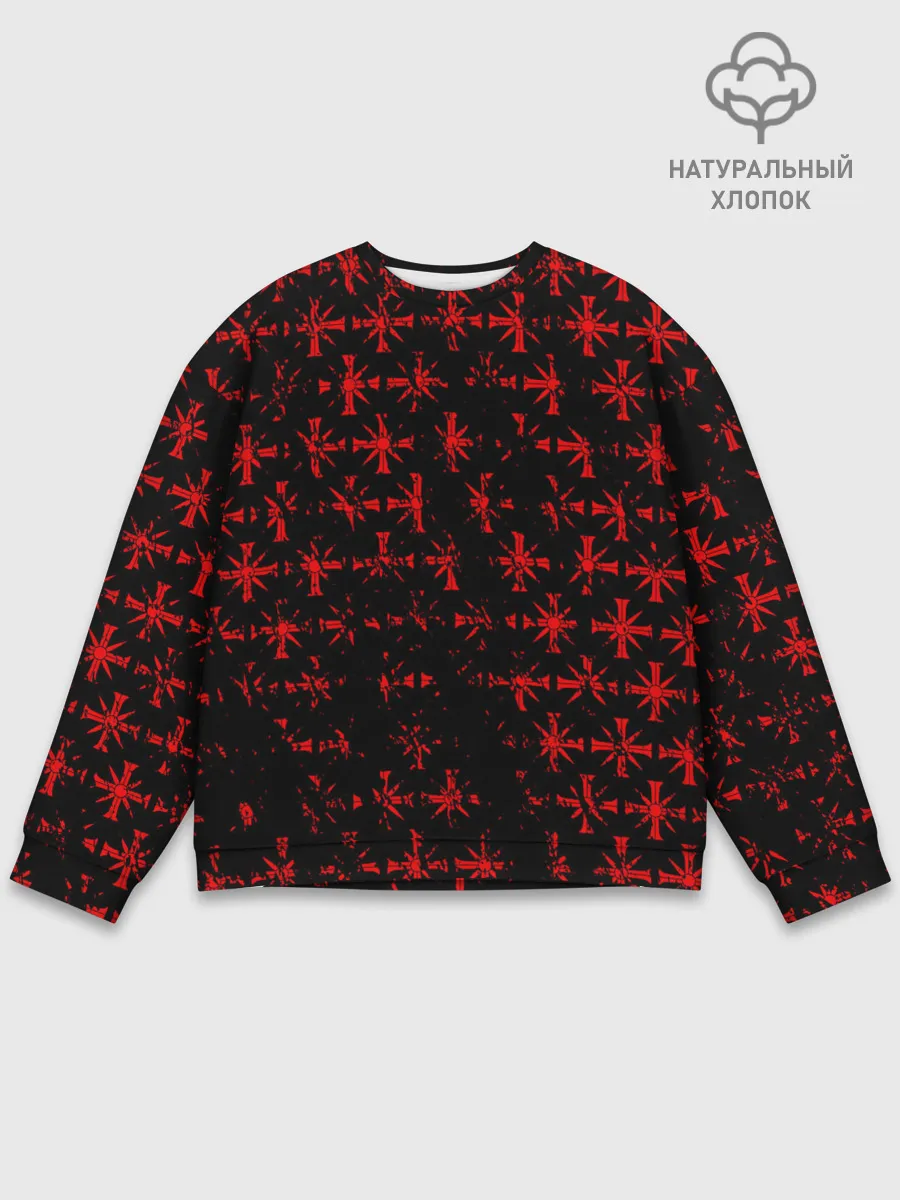 Мужской свитшот базовый / FAR CRY 5 СЕКТАНТЫ / ГРЕШНИК