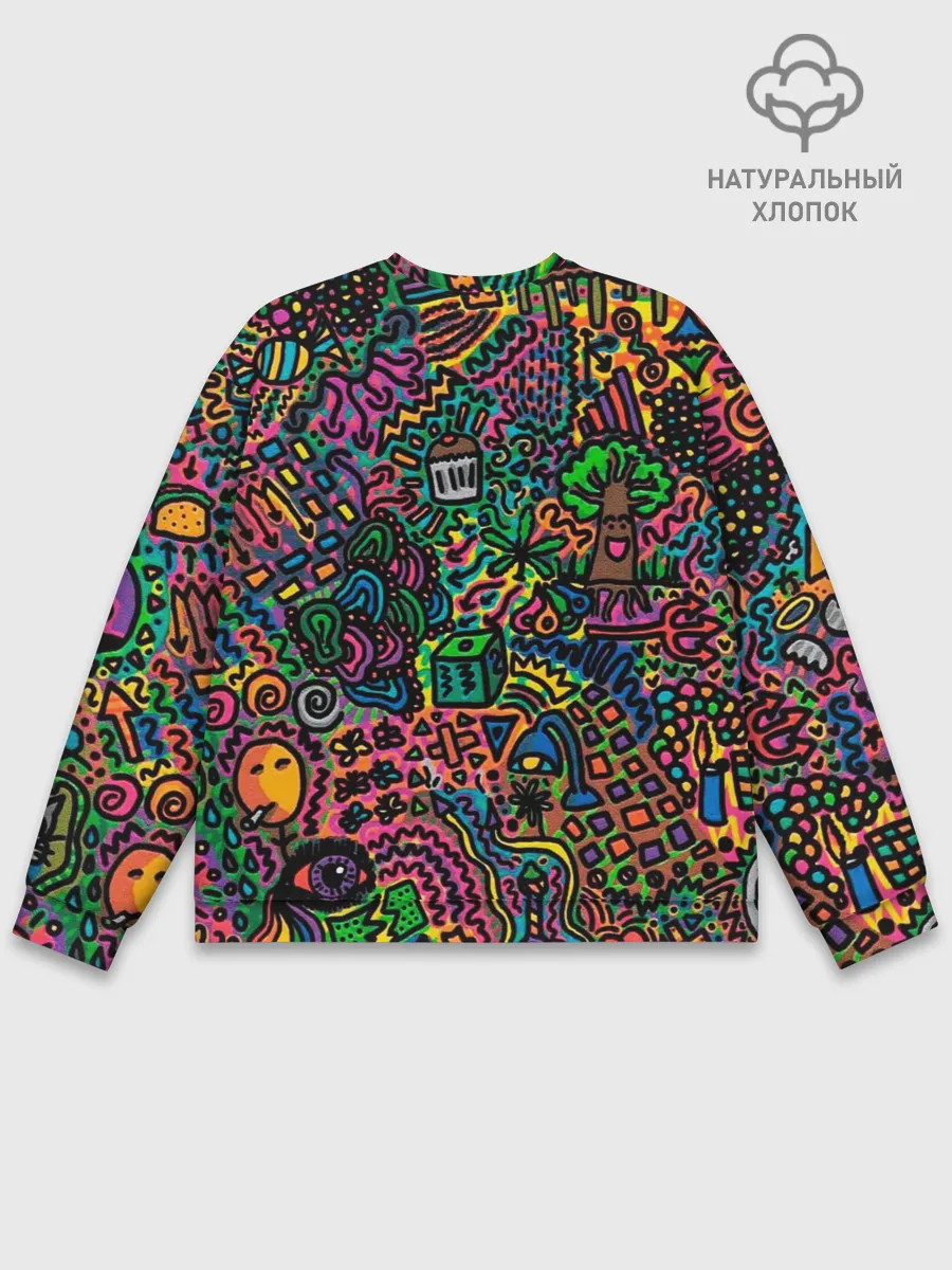 Мужской свитшот базовый / Кислотные узоры психоделика