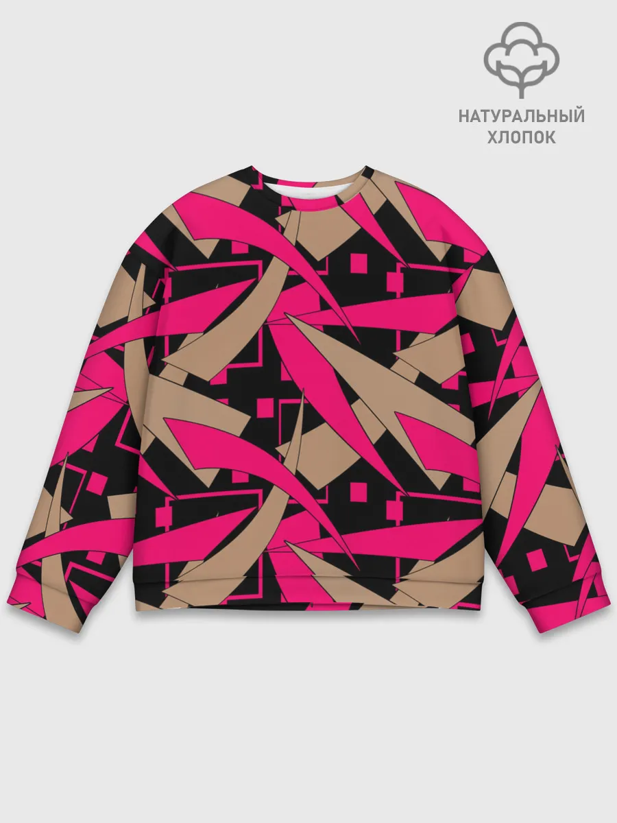 Мужской свитшот базовый / Яркий абстрактный узор