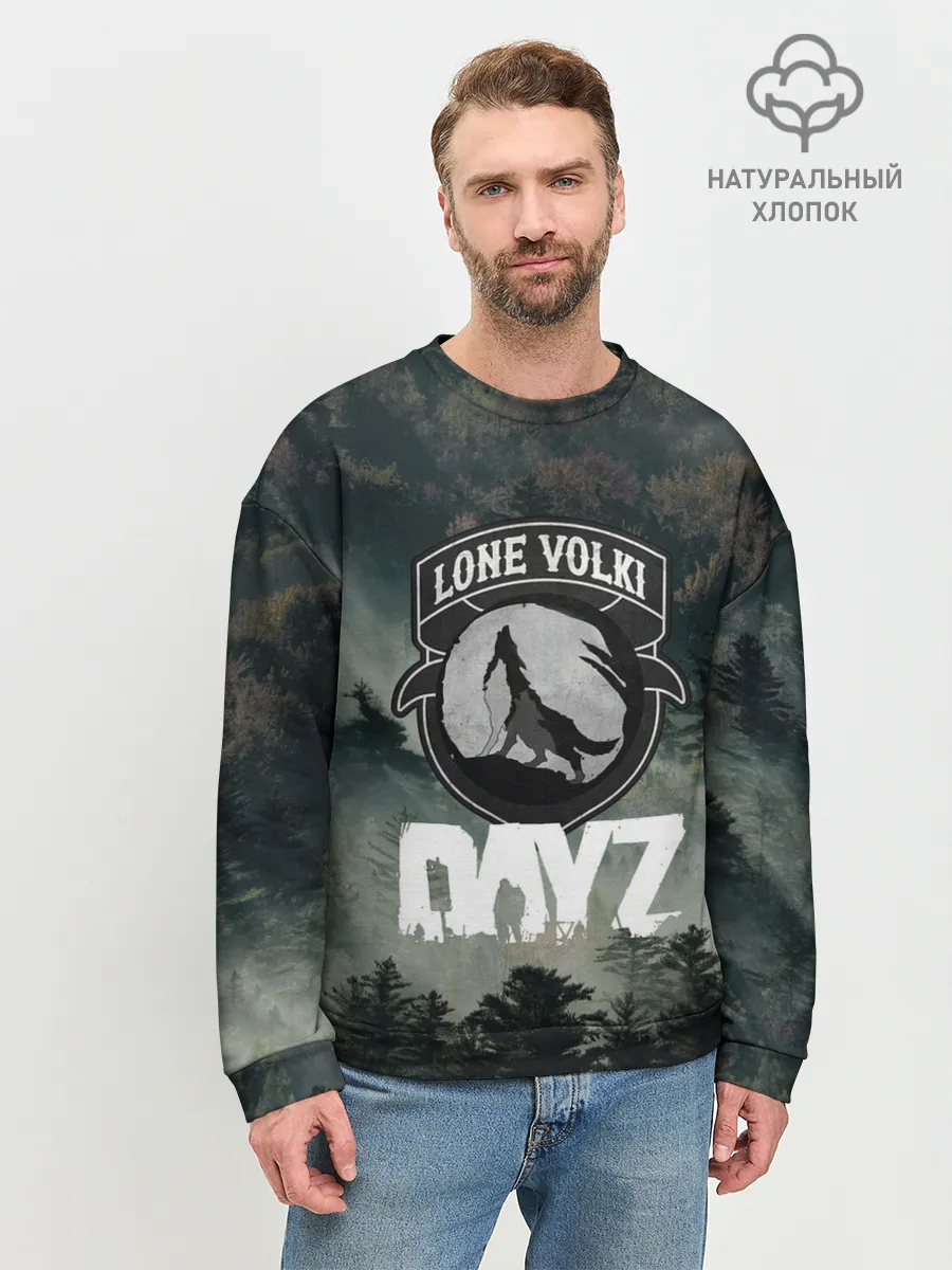 Мужской свитшот базовый / LONE VOLKI | DAYZ