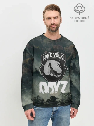 Мужской свитшот базовый / LONE VOLKI | DAYZ