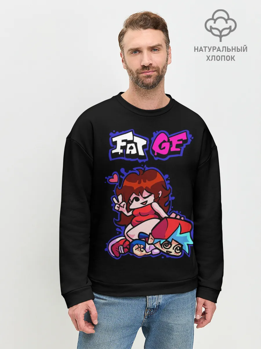 Мужской свитшот базовый / Boyfriend and Girlfriend - FNF