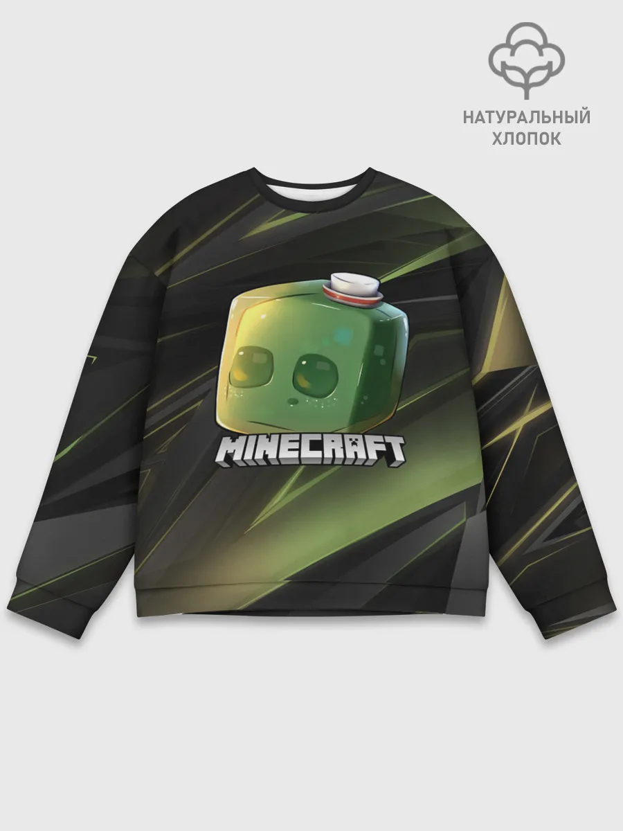 Мужской свитшот базовый / MINECRAFT | МАЙНКРАФТ