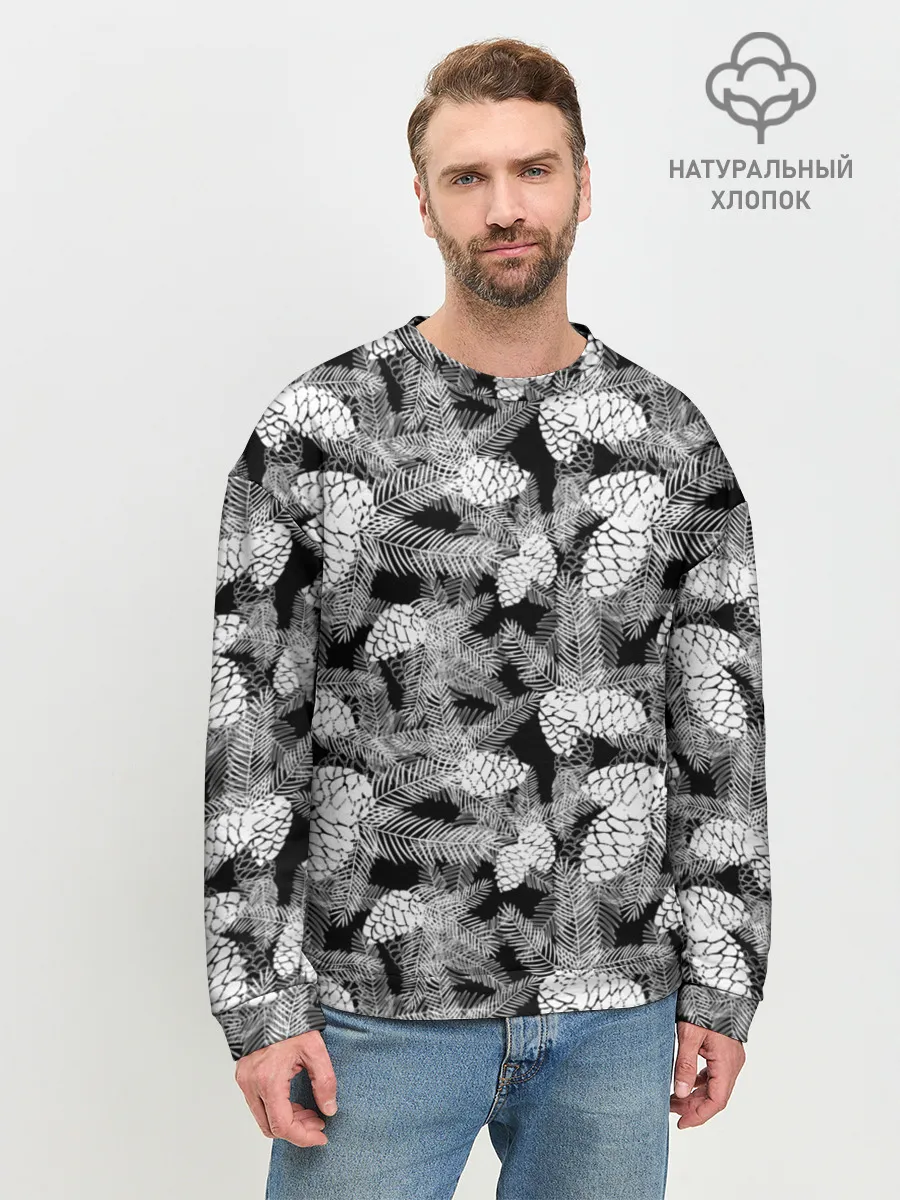 Мужской свитшот базовый / Черно-белый узор шишки
