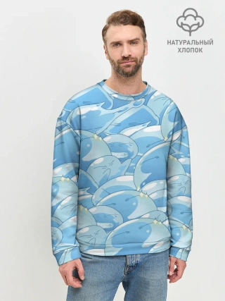 Мужской свитшот базовый / О МОЕМ ПЕРЕРОЖДЕНИЕ В СЛИЗЬ