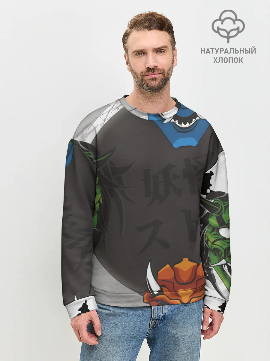 Мужской свитшот базовый / Маски Они