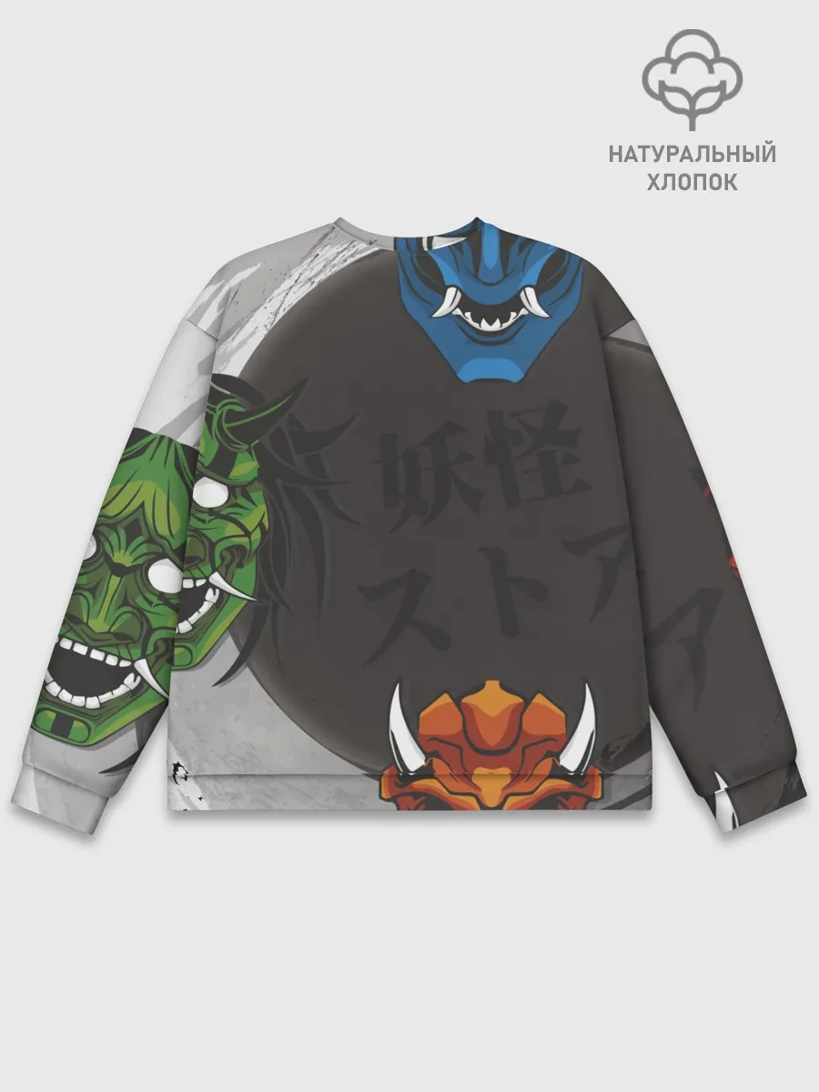 Мужской свитшот базовый / Маски Они