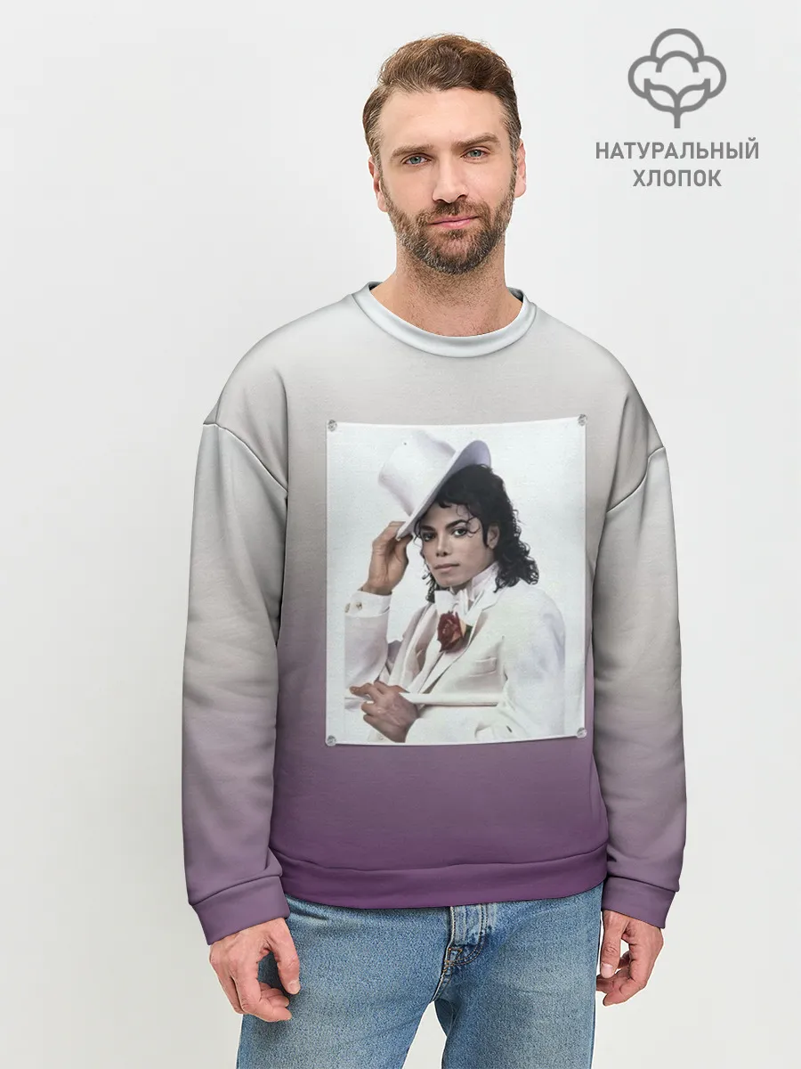 Мужской свитшот базовый / Майкл Джексон навсегда