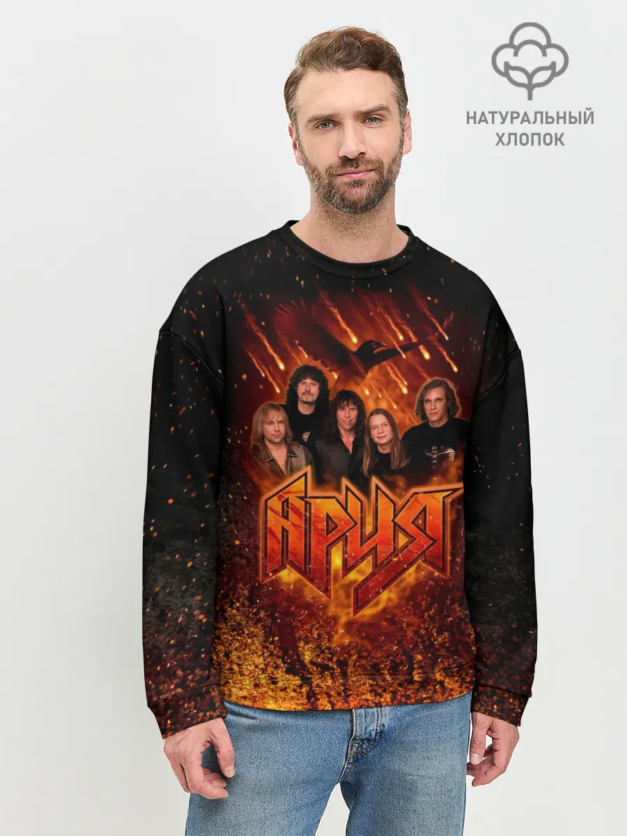 Мужской свитшот базовый / Ария в огне