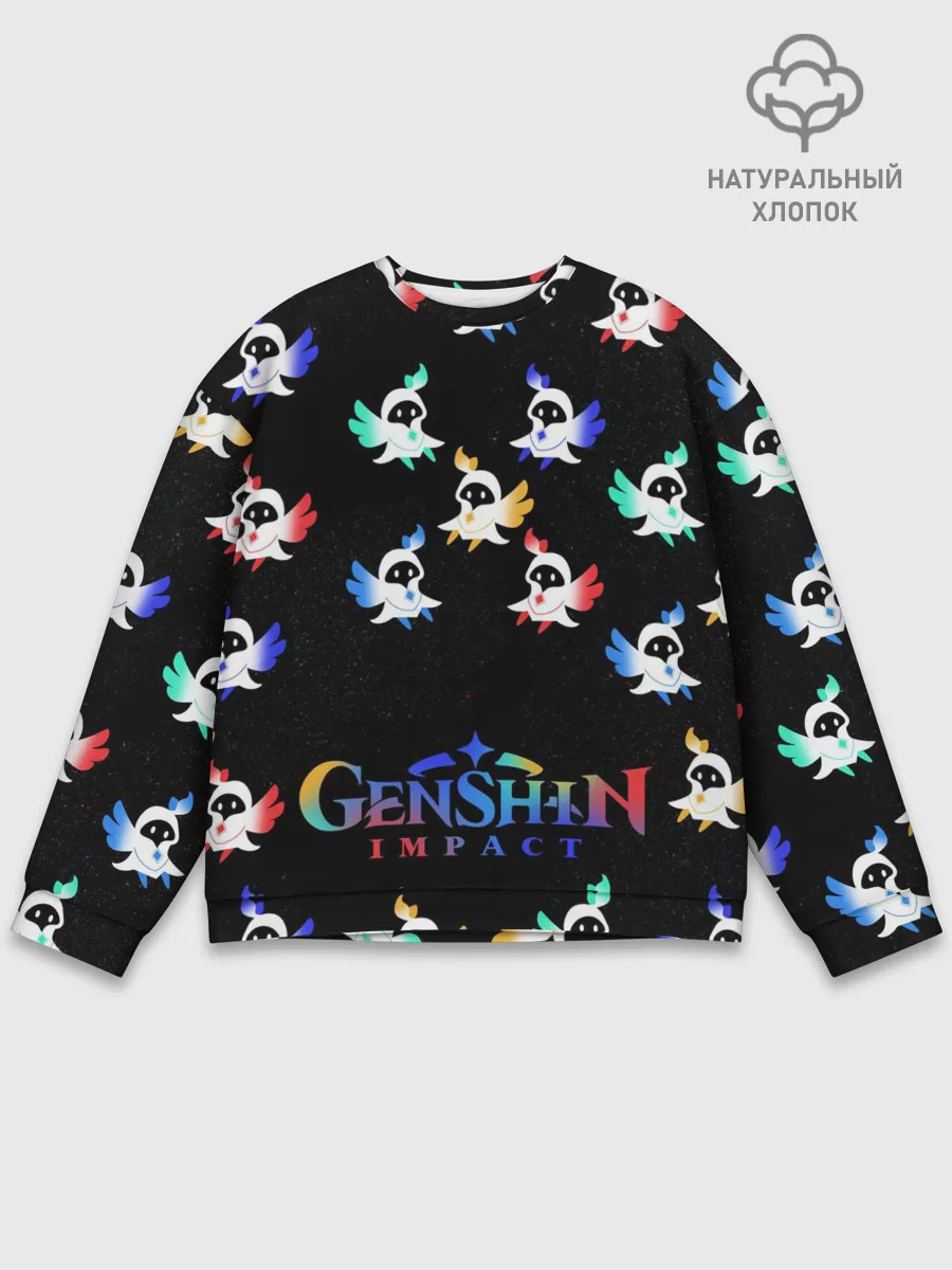 Мужской свитшот базовый / ЭЛЕМЕНТЫ | ГЕНШИН