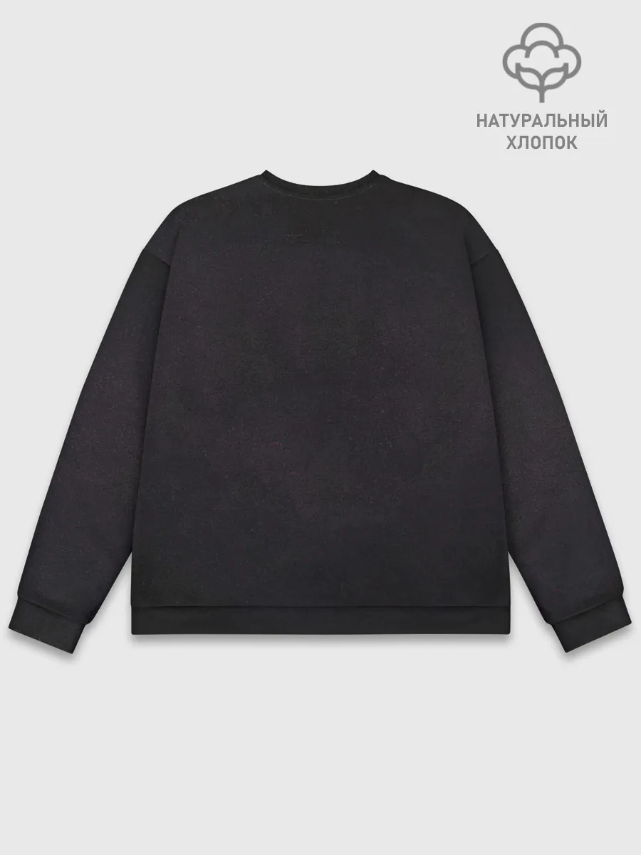 Мужской свитшот базовый / Ядовитый поцелуй