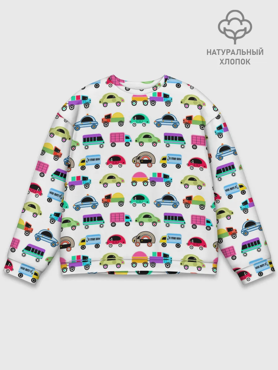 Мужской свитшот базовый / Веселые машинки