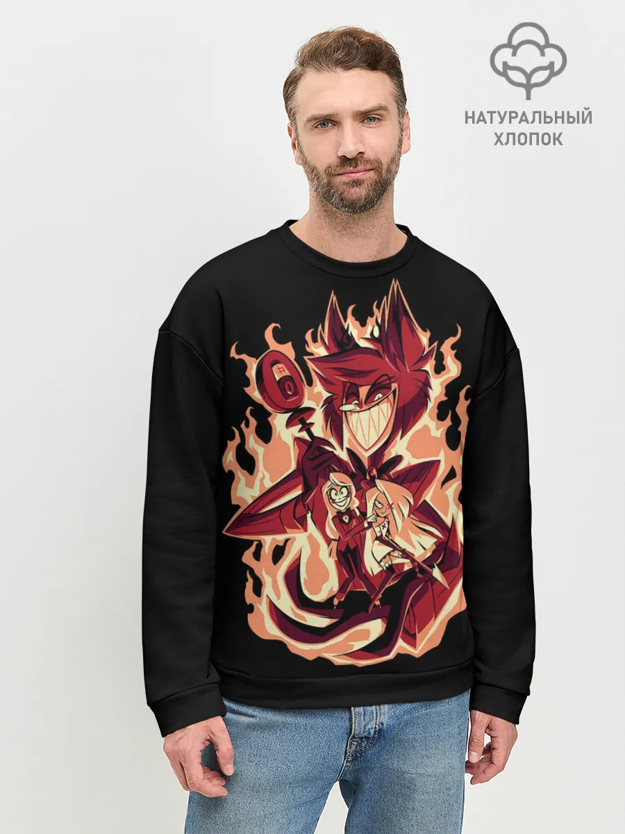 Мужской свитшот базовый / Добро пожаловать в Хазбин