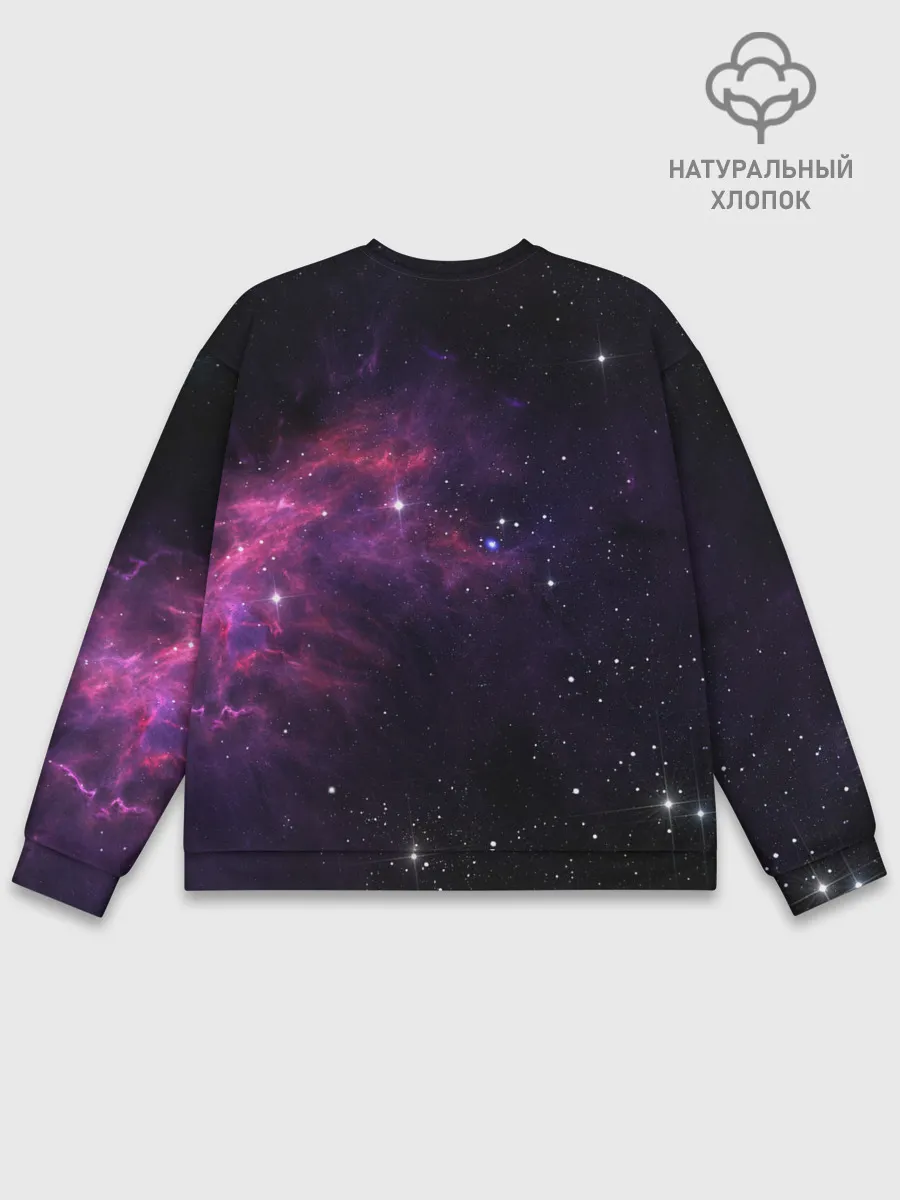 Мужской свитшот базовый / Вселенная