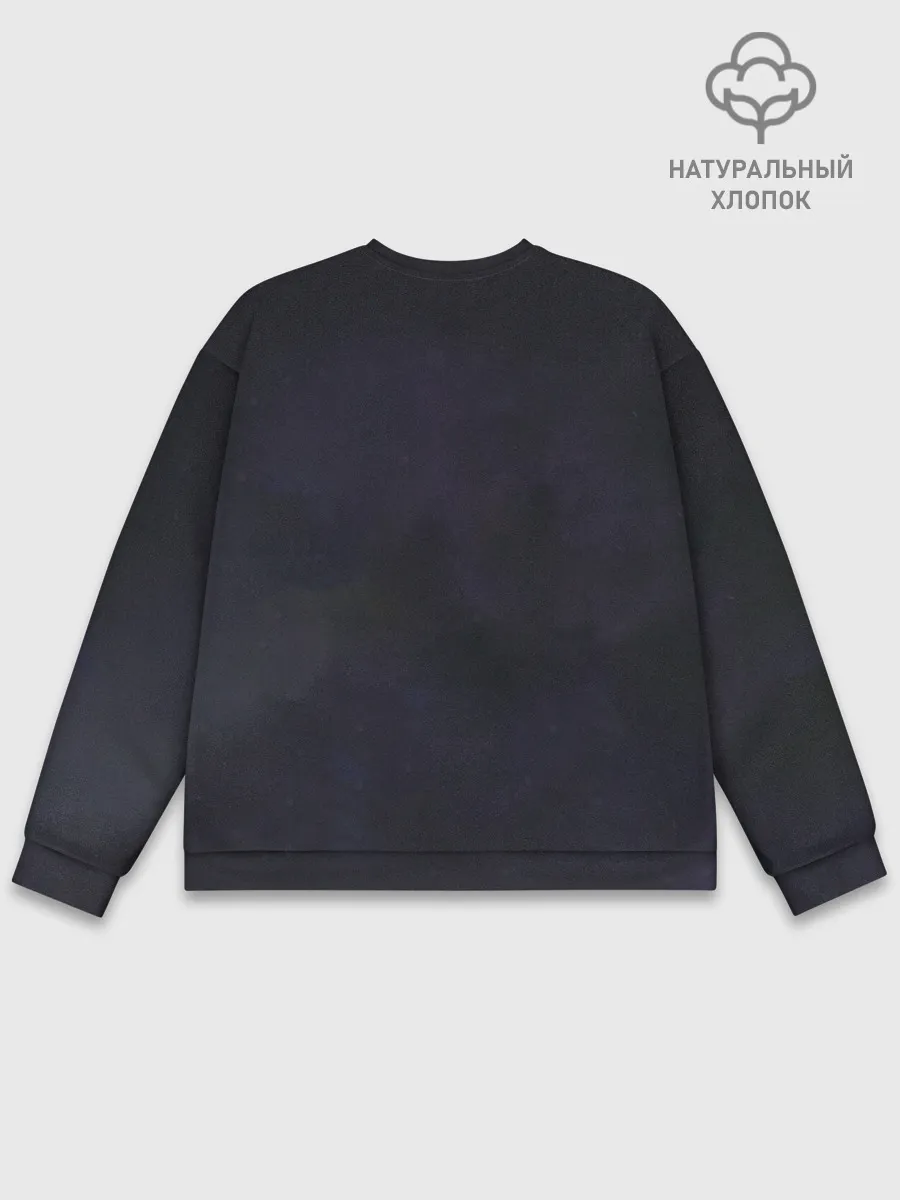 Мужской свитшот базовый / Что-нибудь почувствуй