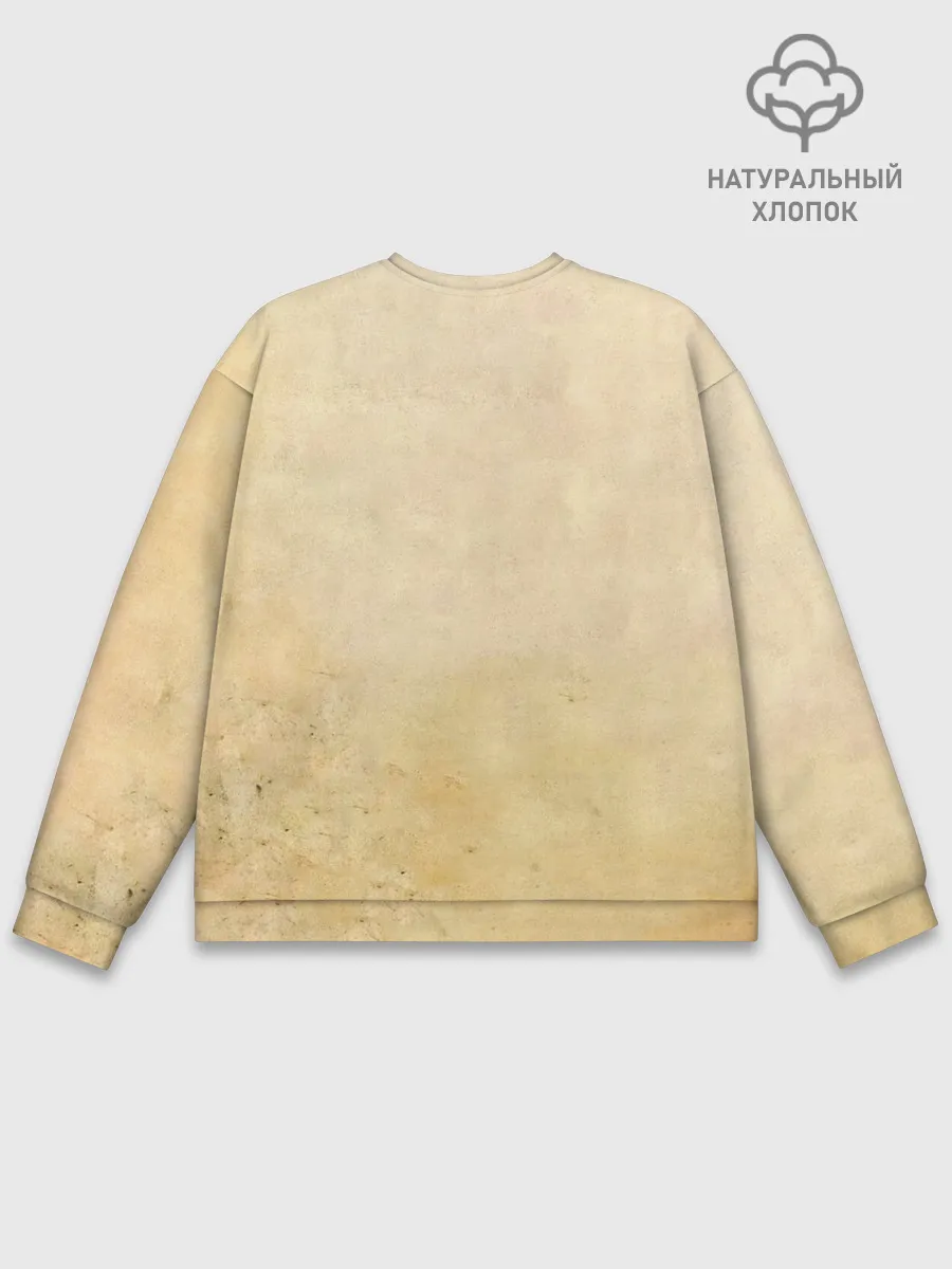 Мужской свитшот базовый / ТРИ СУДЬБЫ - ПИКНИК